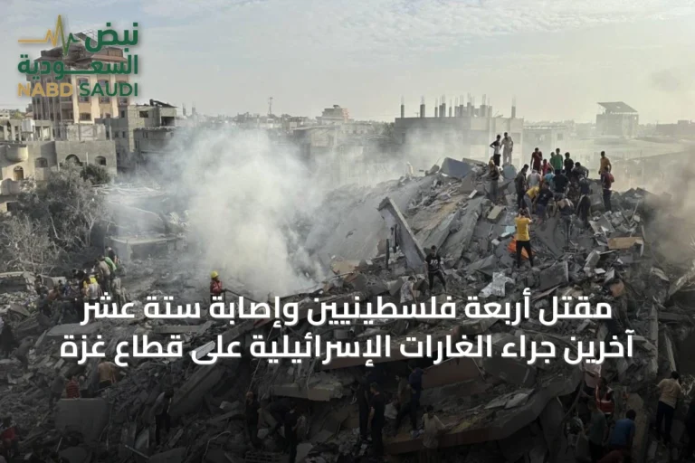 مقتل أربعة فلسطينيين وإصابة ستة عشر آخرين جراء الغارات الإسرائيلية على قطاع غزة