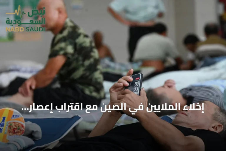 إخلاء الملايين في الصين مع اقتراب إعصار بافي