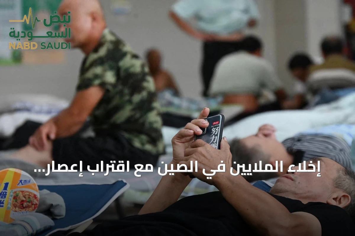إخلاء الملايين في الصين مع اقتراب إعصار بافي