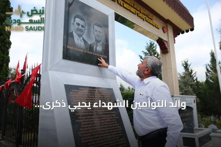 والد التوأمين الشهداء يحيي ذكرى استشهادهما بالعاشرة