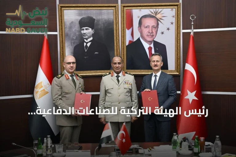 رئيس الهيئة التركية للصناعات الدفاعية يلتقي وزير الدفاع المصري لبحث التعاون