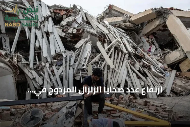 ارتفاع عدد ضحايا الزلزال المزدوج في فنزويلا إلى 4561 قتيلًا