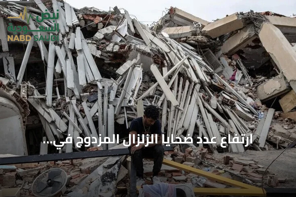 ارتفاع عدد ضحايا الزلزال المزدوج في فنزويلا إلى 4561 قتيلًا