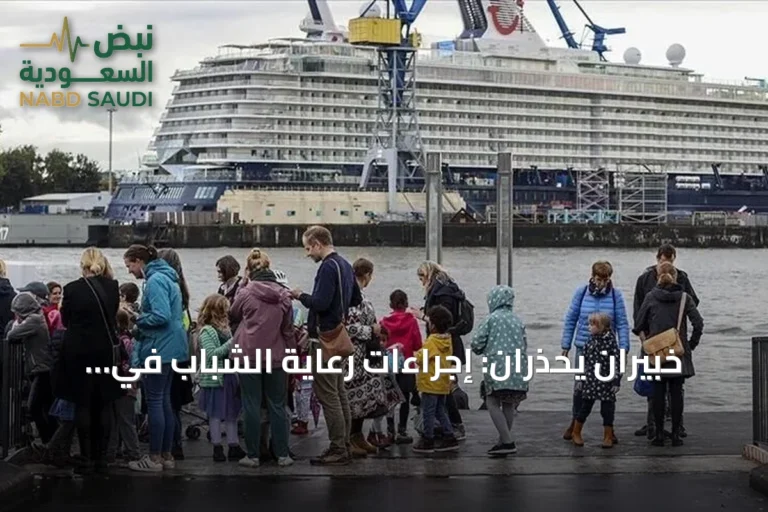 خبيران يحذران: إجراءات رعاية الشباب في ألمانيا تعقّد عودة الأطفال المهاجرين إلى أسرهم