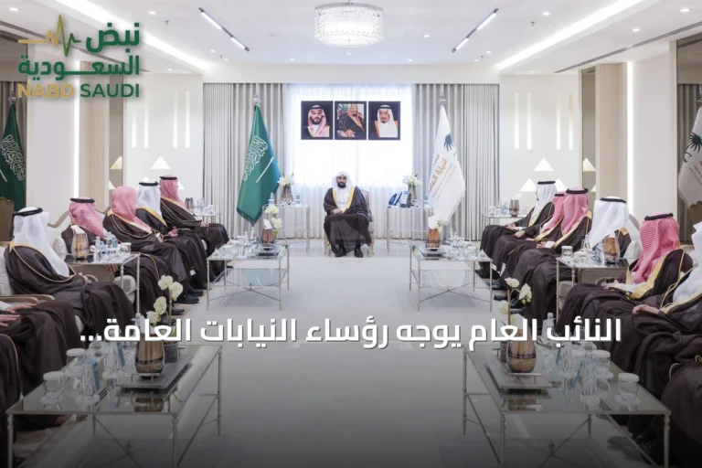 النائب العام يوجه رؤساء النيابات العامة بالتركيز على حقوق المواطنين وتسريع القضايا