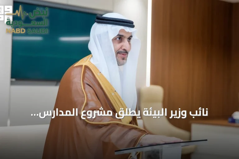 نائب وزير البيئة يطلق مشروع المدارس الحقلية الرقمية لتحويل الإرشاد الزراعي