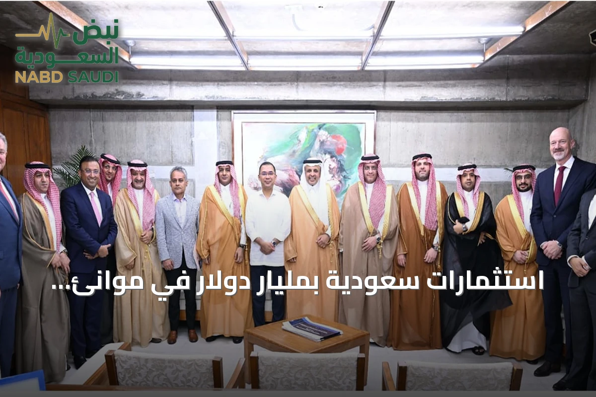 استثمارات سعودية بمليار دولار في موانئ وبنية تحتية ببنغلادش تتصدر محادثات وفد رفيع