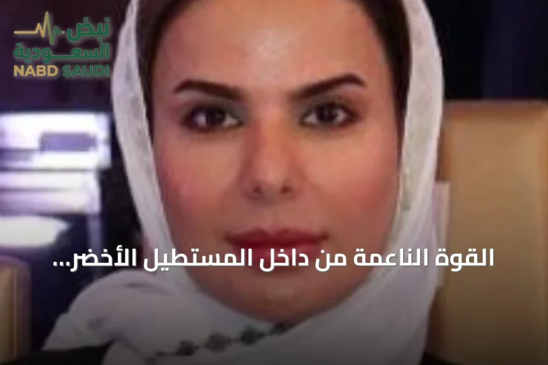القوة الناعمة من داخل المستطيل الأخضر: كيف توحد الرياضات العالمية الشعوب وتعزز الهوية الوطنية