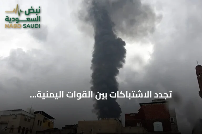 تجدد الاشتباكات بين القوات اليمنية والحوثيين في ثلاث محافظات مع تبادل التهديدات