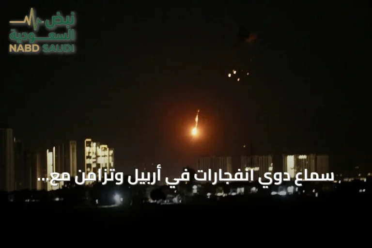 سماع دوي انفجارات في أربيل وتزامن مع هجمات جوية