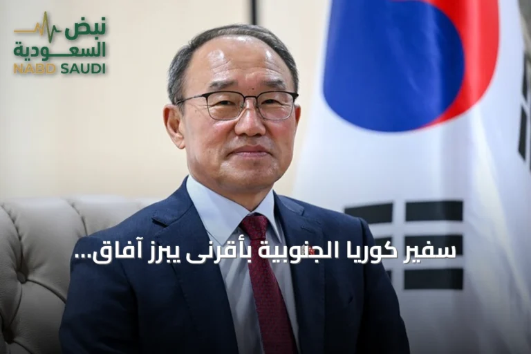 سفير كوريا الجنوبية بأقرنى يبرز آفاق التعاون الدفاعي والاقتصادي مع تركيا