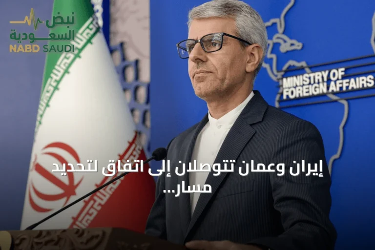 إيران وعمان تتوصلان إلى اتفاق لتحديد مسار ملاحة آمن عبر مضيق هرمز