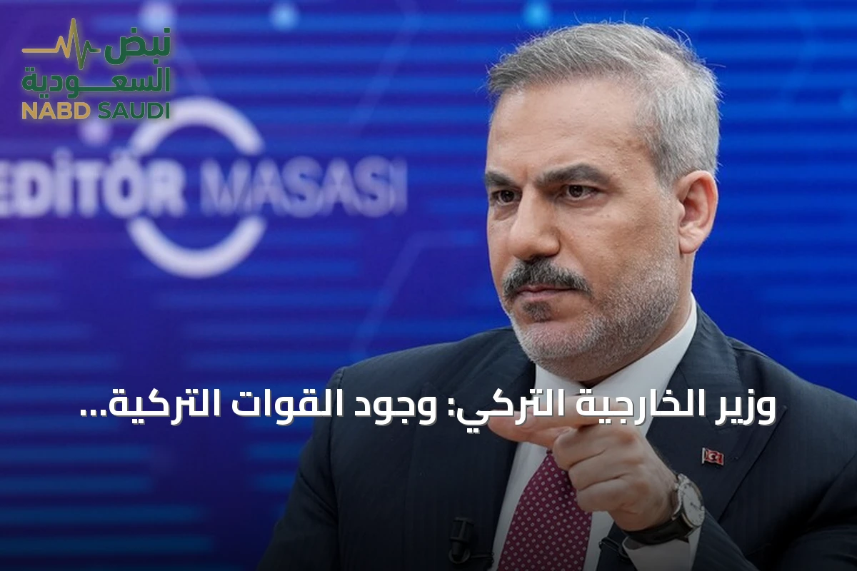 وزير الخارجية التركي: وجود القوات التركية هو الضمان الوحيد للسلام في قبرص