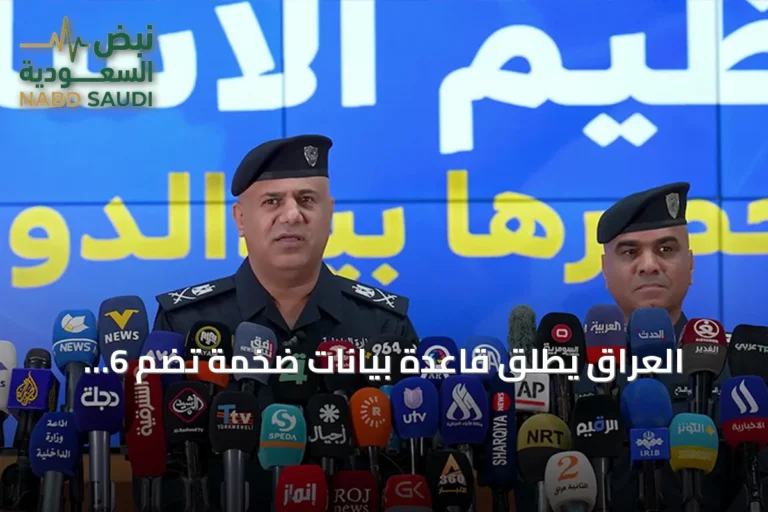 العراق يُطلق قاعدة بيانات ضخمة تضم 6 ملايين قطعة سلاح ويغلق مقرات وهمية تابعة للحشد