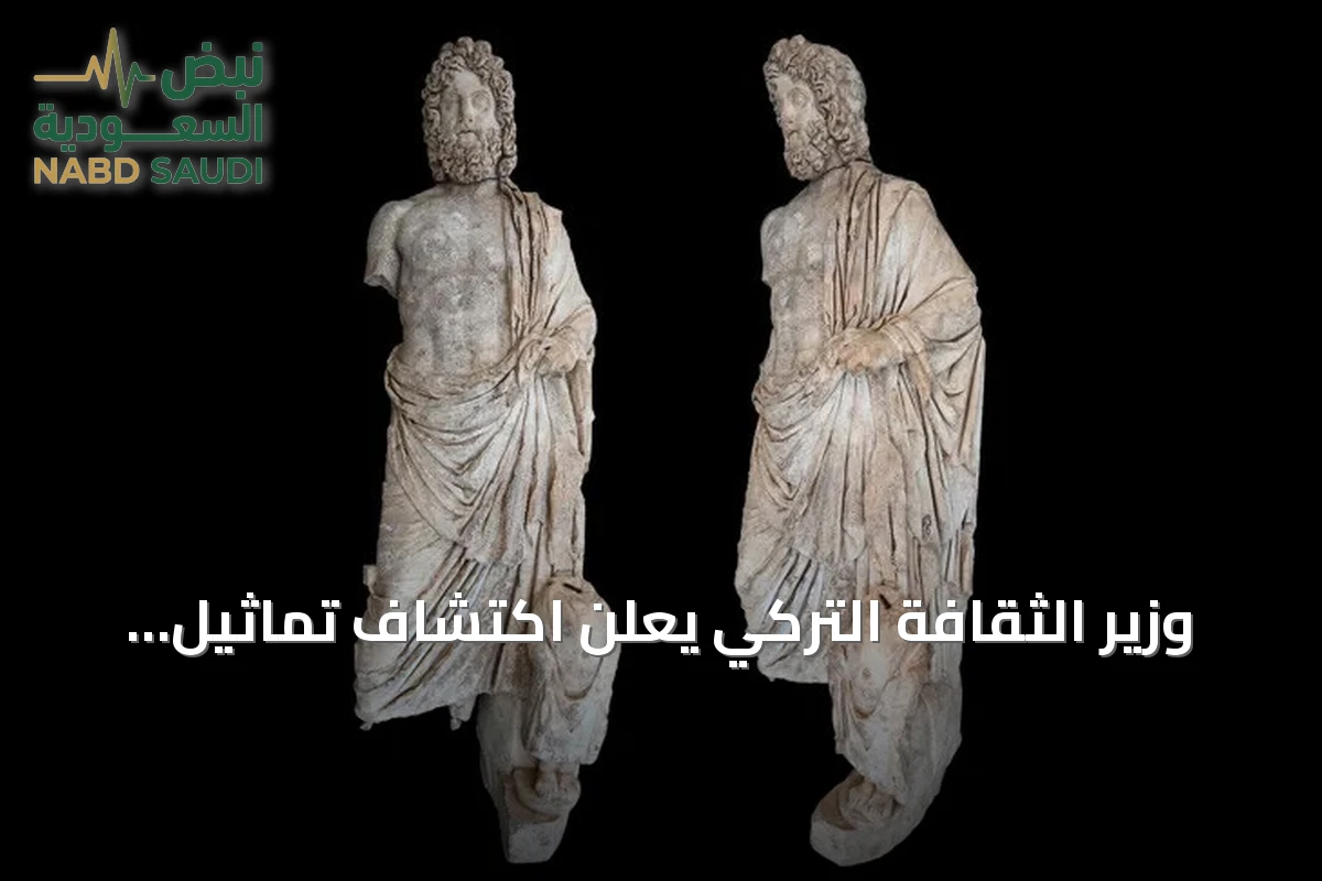 وزير الثقافة التركي يعلن اكتشاف تماثيل رخامية لإله الطب القديم في أسبندوس