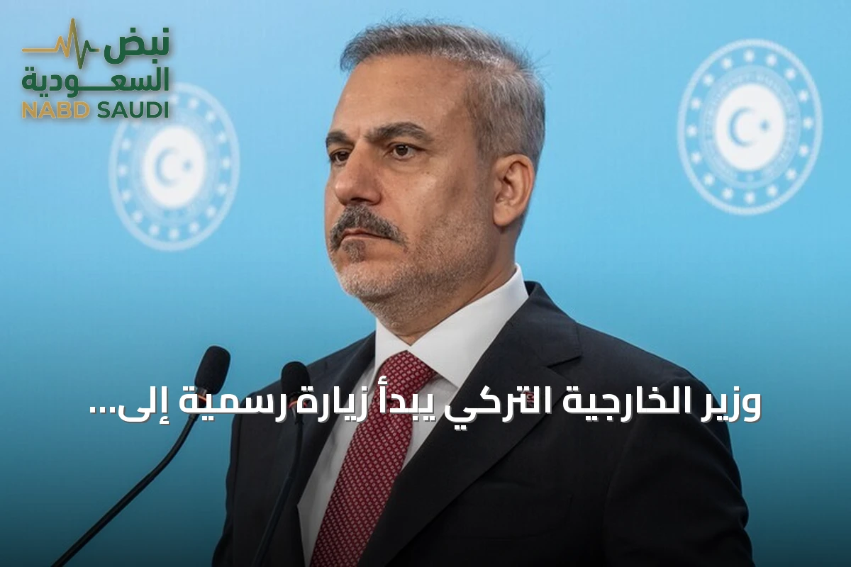 وزير الخارجية التركي يبدأ زيارة رسمية إلى ليبيا تستمر يومين