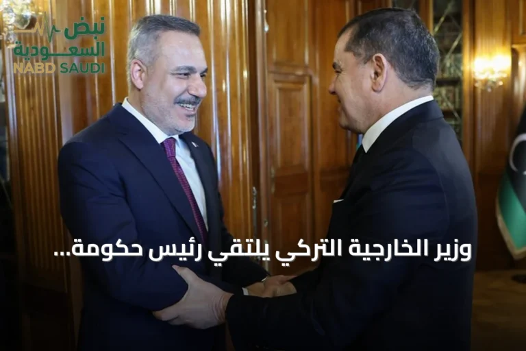 وزير الخارجية التركي يلتقي رئيس حكومة الوحدة الوطنية في طرابلس