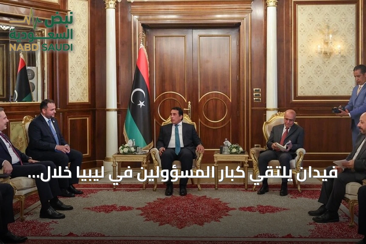 فيدان يلتقي كبار المسؤولين في ليبيا خلال زيارته الرسمية إلى طرابلس