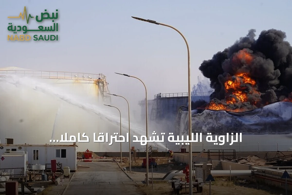 الزاوية الليبية تشهد احتراقاً كاملاً لمحطة كهرباء إثر هجوم بطائرة مسيّرة