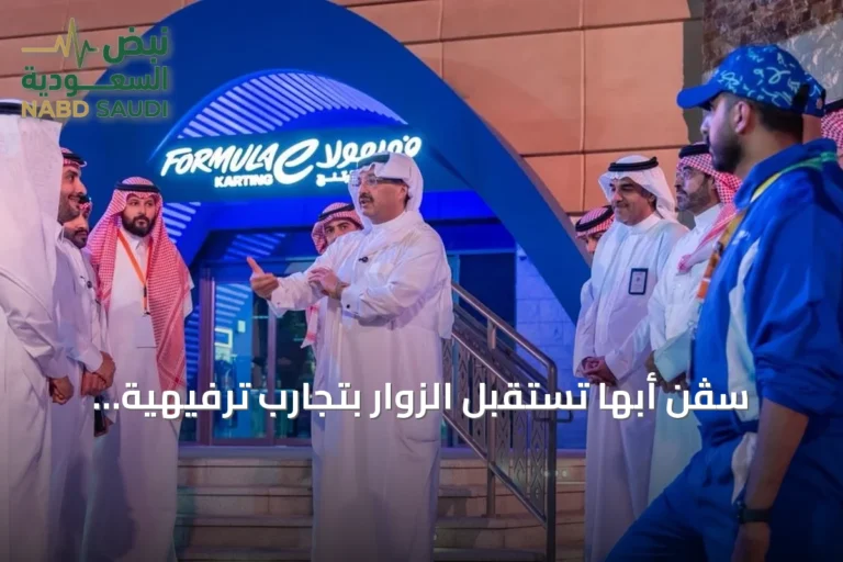 سڤن أبها تستقبل الزوار بتجارب ترفيهية عالمية بعد نجاح مهرجان الافتتاح