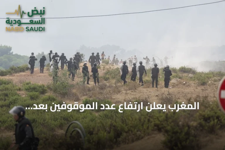المغرب يعلن ارتفاع عدد الموقوفين بعد محاولة عبور جماعي نحو سبتة إلى 294 شخصا