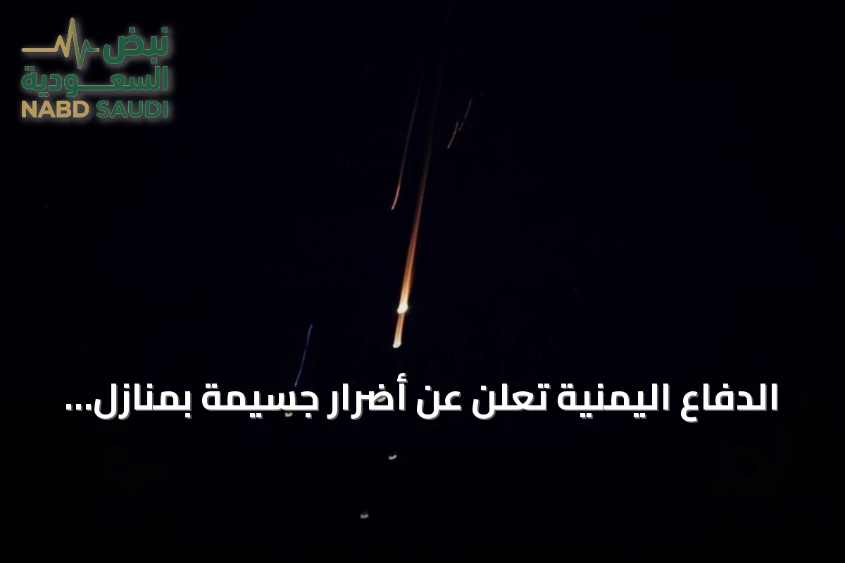 الدفاع اليمنية تعلن عن أضرار جسيمة بمنازل تعز جراء قصف حوثي