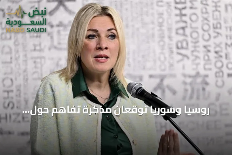 روسيا وسوريا توقعان مذكرة تفاهم حول القواعد وتستأنفان الرحلات الجوية المباشرة