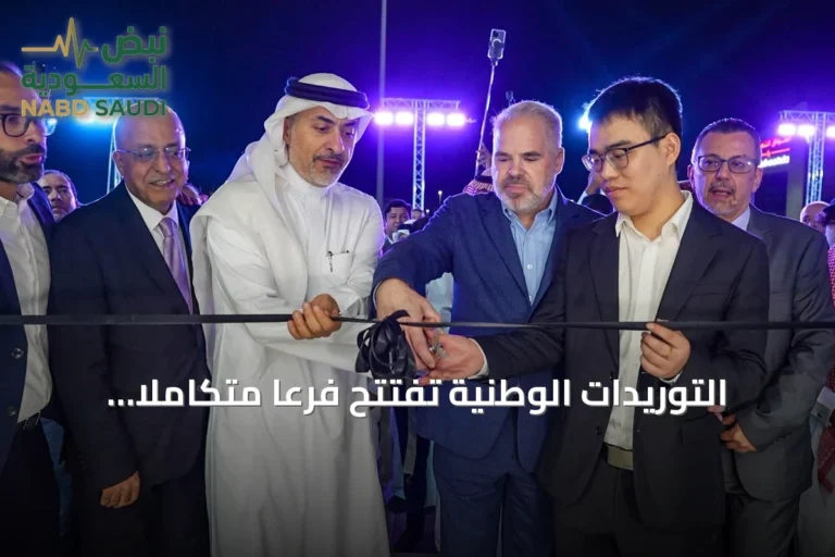 التوريدات الوطنية تفتتح فرعاً متكاملاً لجيتور في الخبر لتعزيز حضورها بالسعودية