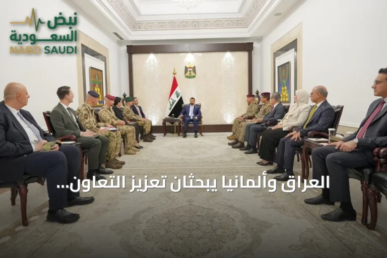 العراق وألمانيا يبحثان تعزيز التعاون العسكري وتحديد موعد نهائي لانسحاب التحالف الدولي