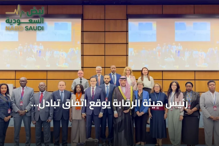 رئيس هيئة الرقابة يوقع اتفاق تبادل معلومات مع شبكة غلوب إي ويشكر القيادة