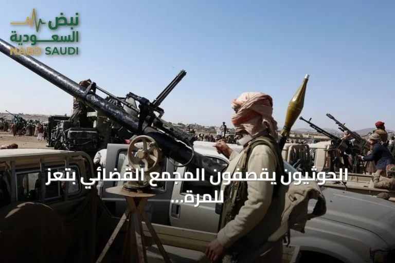 الحوثيون يقصفون المجمع القضائي بتعز للمرة الثانية خلال شهر
