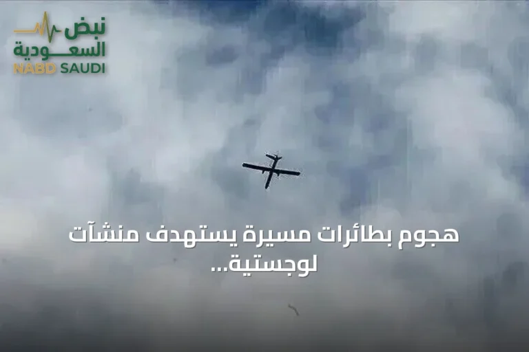 هجوم بطائرات مسيرة يستهدف منشآت لوجستية لشركة أوزون في أورينبورغ وأوفا