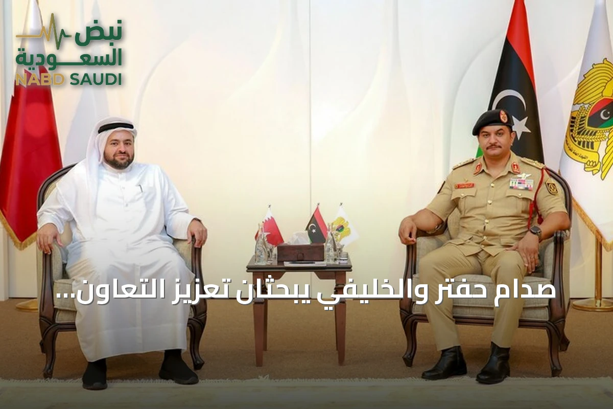 صدام حفتر والخليفي يبحثان تعزيز التعاون الليبي القطري