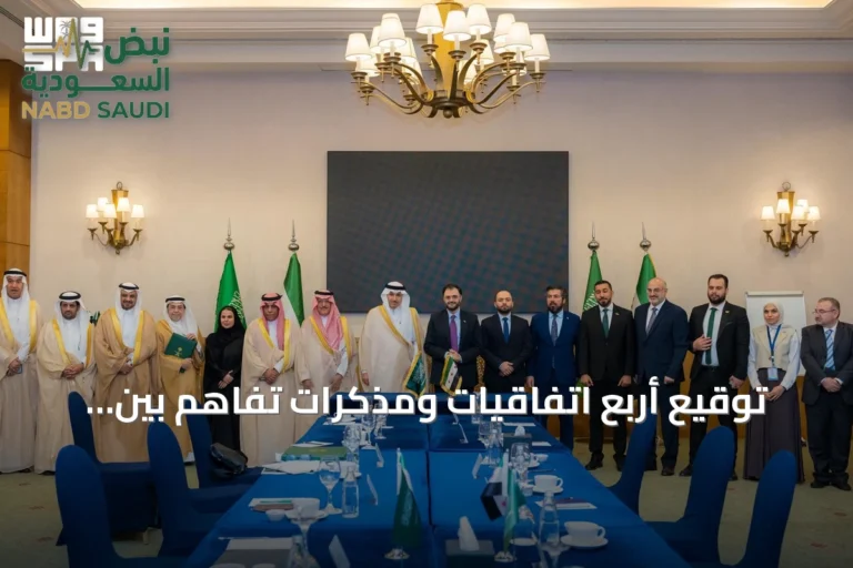توقيع أربع اتفاقيات ومذكرات تفاهم بين السعودية وسوريا لتعزيز التعاون في النقل والخدمات اللوجستية