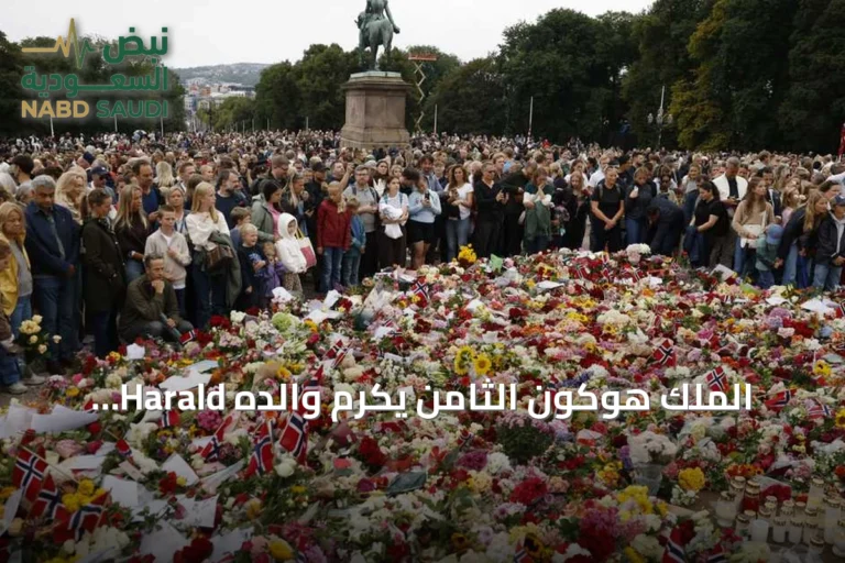 الملك هوكون الثامن يكرم والده Harald الخامس في أول خطاب للأمة