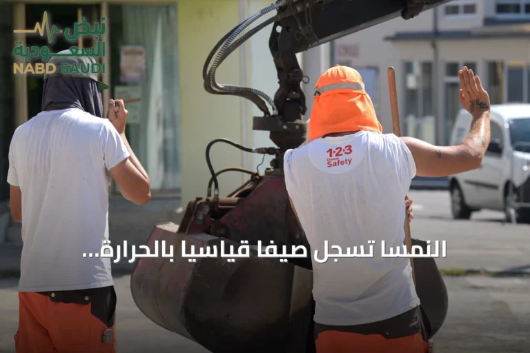 النمسا تسجل صيفًا قياسيًا بالحرارة والجفاف منذ 260 سنة