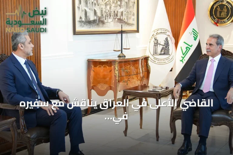 القاضي الأعلى في العراق يناقش مع سفيره في طهران نتائج الزيارة وسبل تعزيز التعاون القضائي