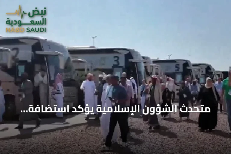متحدث الشؤون الإسلامية يؤكد استضافة برنامج خادم الحرمين للعمرة 250 معتمرا من 23 دولة أفريقية