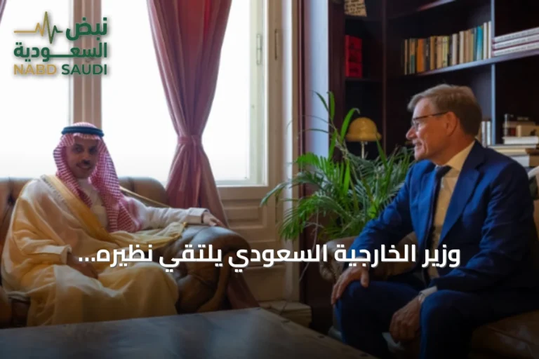 وزير الخارجية السعودي يلتقي نظيره الألماني في برلين لتوقيع مذكرة تفاهم حول حوار استراتيجي