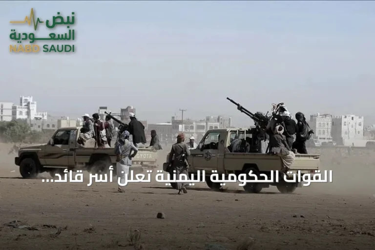 القوات الحكومية اليمنية تعلن أسر قائد حوثي وقصف تعزيزات في تعز