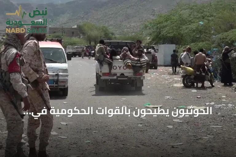 الحوثيون يطيحون بالقوات الحكومية في الحديدة ويتقدمون نحو مضيق باب المندب