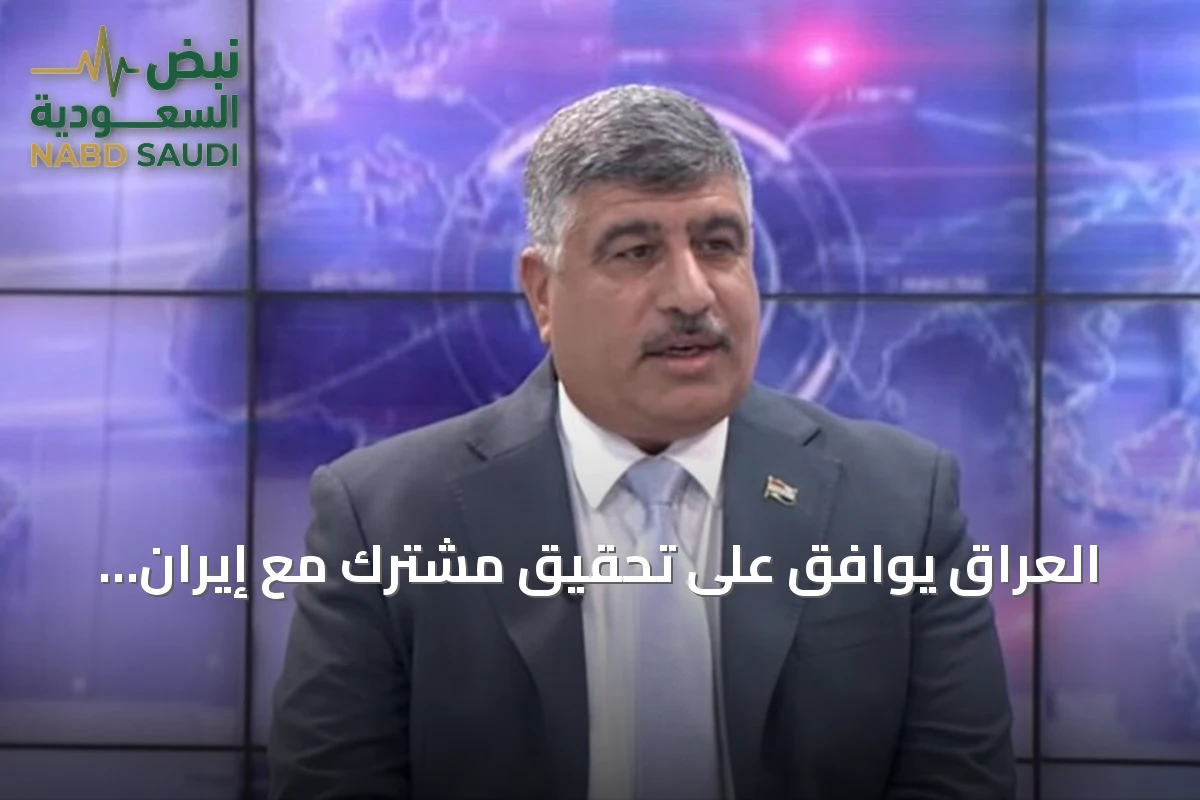 العراق يوافق على تحقيق مشترك مع إيران بشأن منصات إطلاق مسيرات قرب الحدود