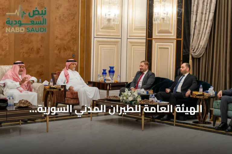 الهيئة العامة للطيران المدني السورية وصندوق إيلاف بقيادة بن داود يعلنان تقدماً حاسماً في مشروع مطار حلب الدولي