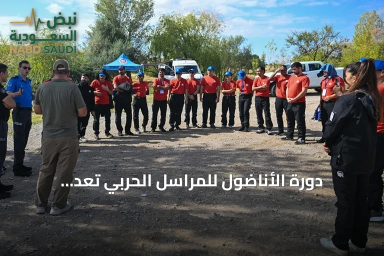 دورة الأناضول للمراسل الحربي تُعد الصحفيين للبقاء على قيد الحياة في الماء