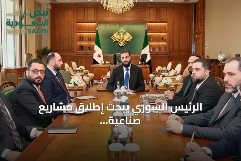 الرئيس السوري يبحث إطلاق مشاريع صناعية وسياحية في حلب مع مسؤولين محليين