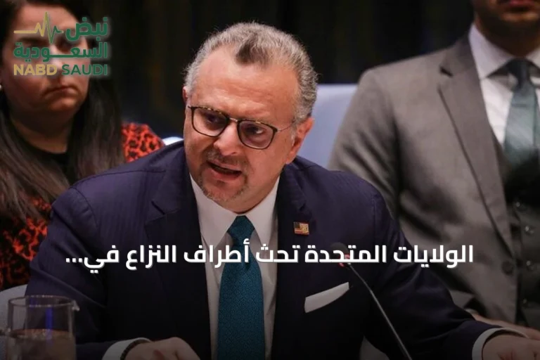الولايات المتحدة تحث أطراف النزاع في السودان على قبول هدنة إنسانية كخطوة أولى نحو السلام