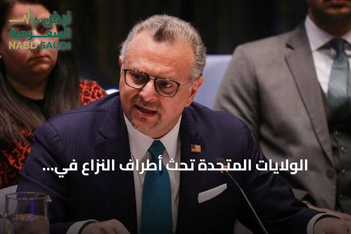 الولايات المتحدة تحث أطراف النزاع في السودان على قبول هدنة إنسانية كخطوة أولى نحو السلام