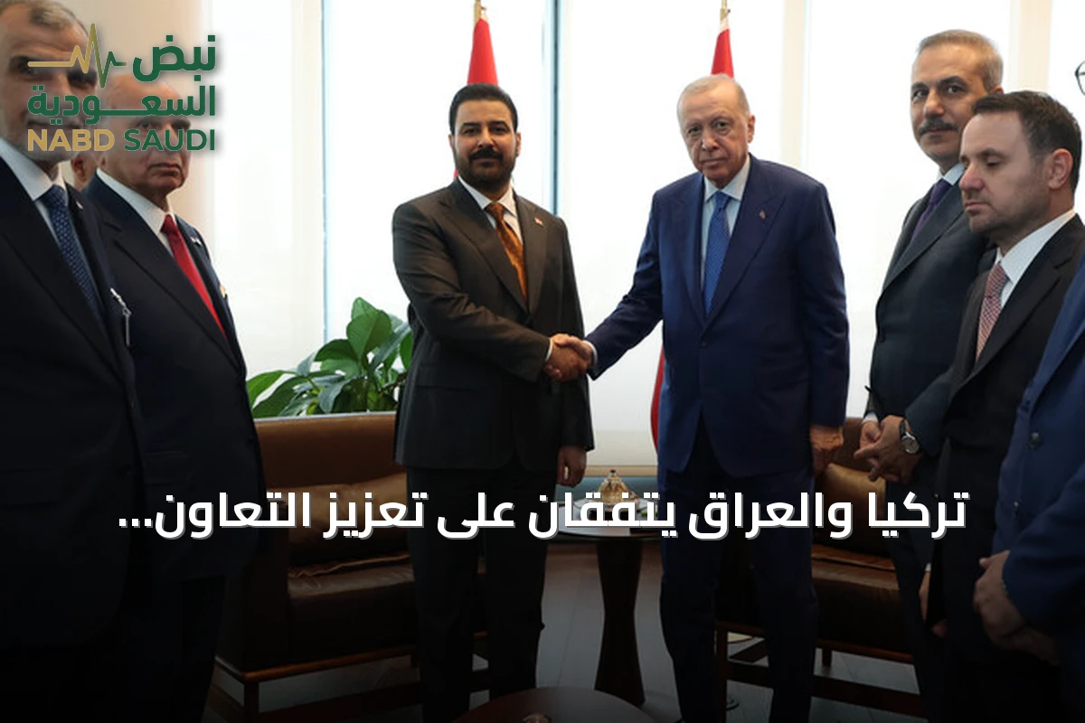 تركيا والعراق يتفقان على تعزيز التعاون الأمني وتسليم معسكر بعشيقة