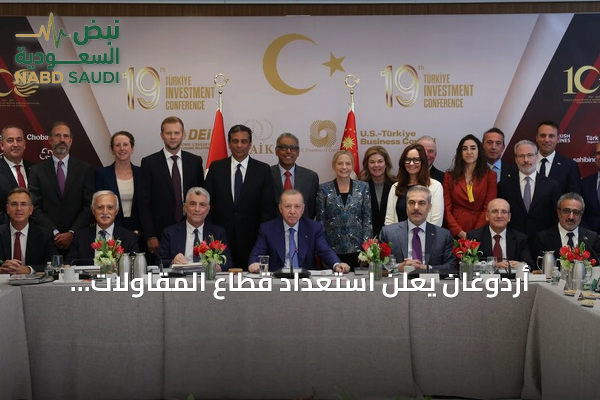 أردوغان يعلن استعداد قطاع المقاولات التركي لإعادة إعمار المنطقة