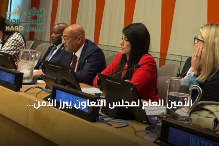 الأمين العام لمجلس التعاون يبرز الأمن المائي كأساس لاستقرار وازدهار دول الخليج